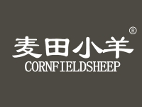 麦田小羊+CORNFIELDSHEEP